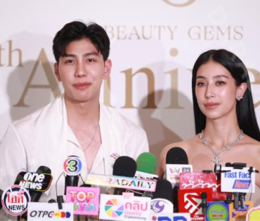 งาน “BEAUTY GEMS 60th  Anniversary High Jewelry" พบ  "แอน ทองประสม, แอฟ ทักษอร, นนกุล ชานน"