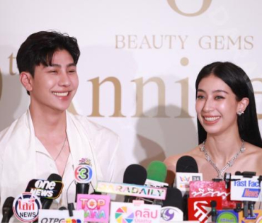 งาน “BEAUTY GEMS 60th  Anniversary High Jewelry" พบ  "แอน ทองประสม, แอฟ ทักษอร, นนกุล ชานน"