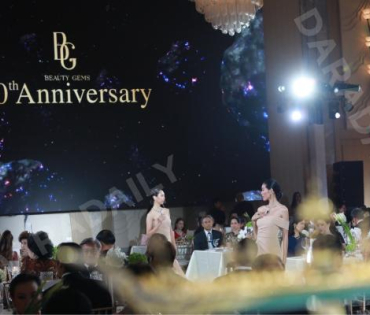 งาน “BEAUTY GEMS 60th  Anniversary High Jewelry" พบ  "แอน ทองประสม, แอฟ ทักษอร, นนกุล ชานน"