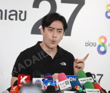 “ฟิล์ม รัฐภูมิ” ให้สัมภาษณ์ประเด็น หลังคลิปเสียงหลุด