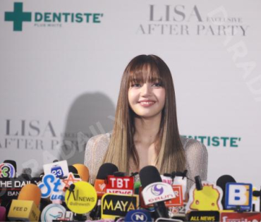 DENTISTE x LISA Exclusive After Party 