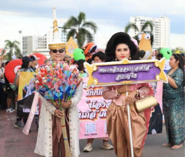 ออม-กรณ์นภัส เข้าร่วมพิธีซ้อมใหญ่รับพระราชทานปริญญาบัตร คณะเศรษฐศาสตร์ มศว.