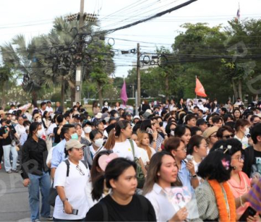 ออม-กรณ์นภัส เข้าร่วมพิธีซ้อมใหญ่รับพระราชทานปริญญาบัตร คณะเศรษฐศาสตร์ มศว.