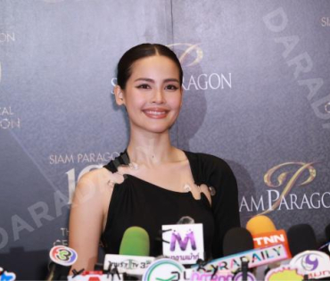 งาน Siam Paragon 19th Anniversary นำทีมโดย พีพี-กฤษฏ์, ญาญ่า-อุรัสยา, ต่อ-ธนภพ, หลิงหลิง-ออม