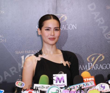 งาน Siam Paragon 19th Anniversary นำทีมโดย พีพี-กฤษฏ์, ญาญ่า-อุรัสยา, ต่อ-ธนภพ, หลิงหลิง-ออม