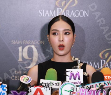 งาน Siam Paragon 19th Anniversary นำทีมโดย พีพี-กฤษฏ์, ญาญ่า-อุรัสยา, ต่อ-ธนภพ, หลิงหลิง-ออม