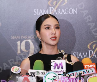 งาน Siam Paragon 19th Anniversary นำทีมโดย พีพี-กฤษฏ์, ญาญ่า-อุรัสยา, ต่อ-ธนภพ, หลิงหลิง-ออม