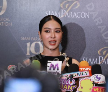 งาน Siam Paragon 19th Anniversary นำทีมโดย พีพี-กฤษฏ์, ญาญ่า-อุรัสยา, ต่อ-ธนภพ, หลิงหลิง-ออม