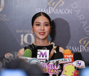 งาน Siam Paragon 19th Anniversary นำทีมโดย พีพี-กฤษฏ์, ญาญ่า-อุรัสยา, ต่อ-ธนภพ, หลิงหลิง-ออม