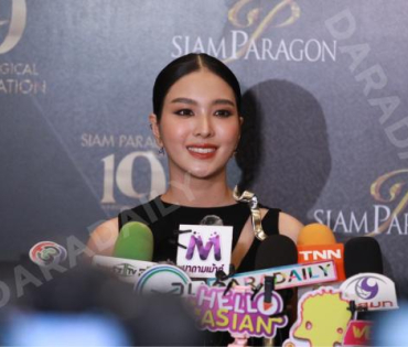 งาน Siam Paragon 19th Anniversary นำทีมโดย พีพี-กฤษฏ์, ญาญ่า-อุรัสยา, ต่อ-ธนภพ, หลิงหลิง-ออม