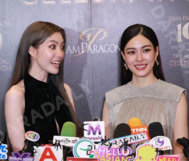 งาน Siam Paragon 19th Anniversary นำทีมโดย พีพี-กฤษฏ์, ญาญ่า-อุรัสยา, ต่อ-ธนภพ, หลิงหลิง-ออม