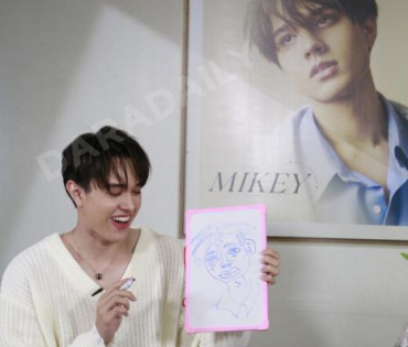 งาน Photobook "MIKEY One Fine Day" ของพระเอกหนุ่มหน้าหวาน "ไมกี้-ปณิธาน"