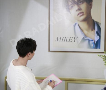 งาน Photobook "MIKEY One Fine Day" ของพระเอกหนุ่มหน้าหวาน "ไมกี้-ปณิธาน"