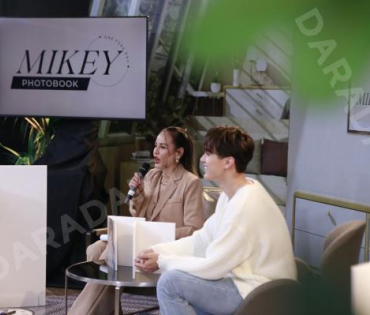 งาน Photobook "MIKEY One Fine Day" ของพระเอกหนุ่มหน้าหวาน "ไมกี้-ปณิธาน"