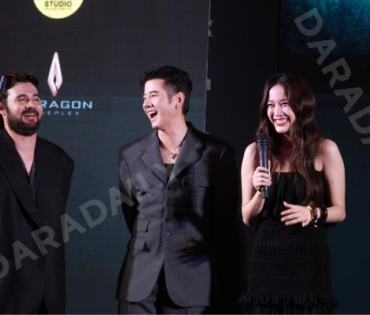 งานภาพยนตร์รอบปฐมทัศน์เรื่อง "ไรเดอร์" พบนักแสดง "มาริโอ้ เมาเร่อ,ฟรีน-สโรชา" 