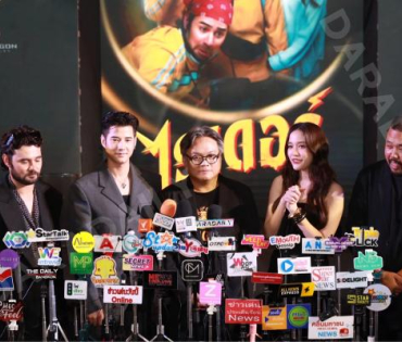 งานภาพยนตร์รอบปฐมทัศน์เรื่อง "ไรเดอร์" พบนักแสดง "มาริโอ้ เมาเร่อ,ฟรีน-สโรชา" 