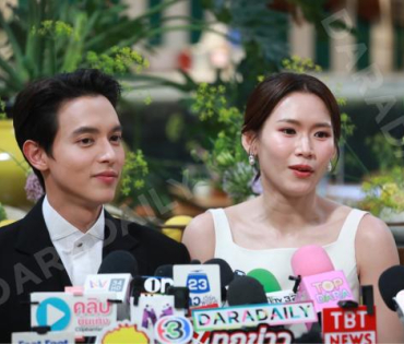 เจมส์-จิรายุ & โฟม เปิดใจพิธีแต่งงาน