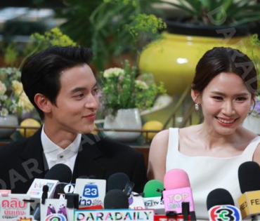 เจมส์-จิรายุ & โฟม เปิดใจพิธีแต่งงาน