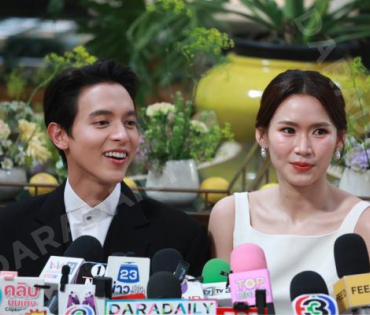 เจมส์-จิรายุ & โฟม เปิดใจพิธีแต่งงาน