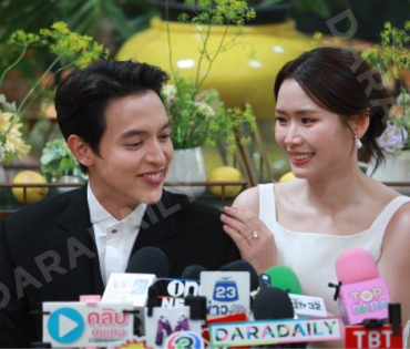 เจมส์-จิรายุ & โฟม เปิดใจพิธีแต่งงาน