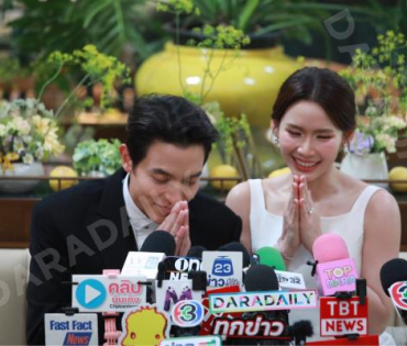 เจมส์-จิรายุ & โฟม เปิดใจพิธีแต่งงาน