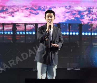 SIAM PARAGON PRESENTS THE FIRST CHRISTMAS WITH “DOH KYUNG SOO"