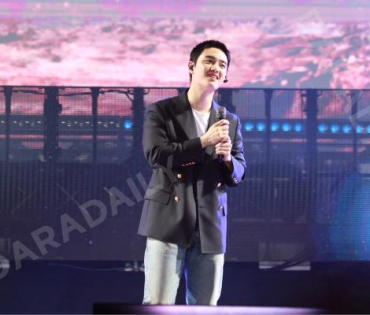 SIAM PARAGON PRESENTS THE FIRST CHRISTMAS WITH “DOH KYUNG SOO"