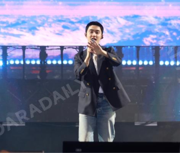 SIAM PARAGON PRESENTS THE FIRST CHRISTMAS WITH “DOH KYUNG SOO"