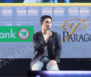 SIAM PARAGON PRESENTS THE FIRST CHRISTMAS WITH “DOH KYUNG SOO"