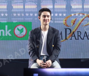 SIAM PARAGON PRESENTS THE FIRST CHRISTMAS WITH “DOH KYUNG SOO"