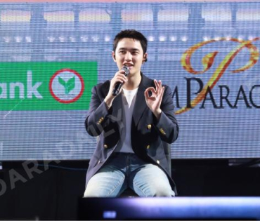 SIAM PARAGON PRESENTS THE FIRST CHRISTMAS WITH “DOH KYUNG SOO"