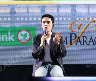 SIAM PARAGON PRESENTS THE FIRST CHRISTMAS WITH “DOH KYUNG SOO"