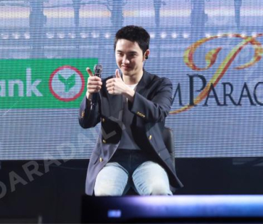 SIAM PARAGON PRESENTS THE FIRST CHRISTMAS WITH “DOH KYUNG SOO"