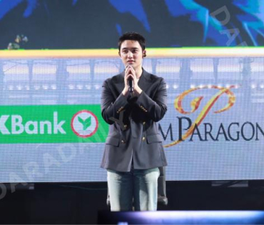 SIAM PARAGON PRESENTS THE FIRST CHRISTMAS WITH “DOH KYUNG SOO"