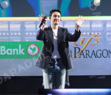 SIAM PARAGON PRESENTS THE FIRST CHRISTMAS WITH “DOH KYUNG SOO"