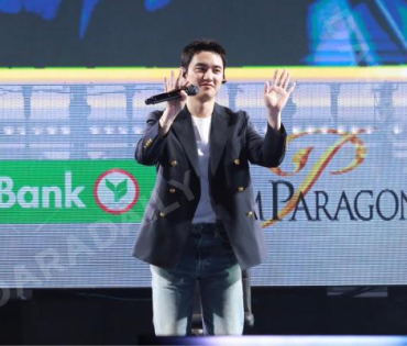 SIAM PARAGON PRESENTS THE FIRST CHRISTMAS WITH “DOH KYUNG SOO"