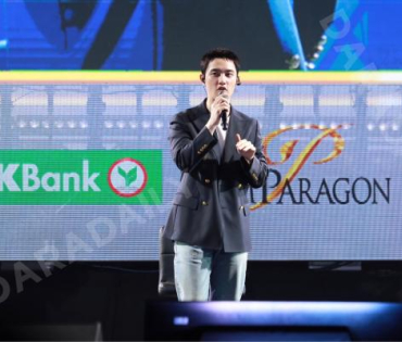 SIAM PARAGON PRESENTS THE FIRST CHRISTMAS WITH “DOH KYUNG SOO"