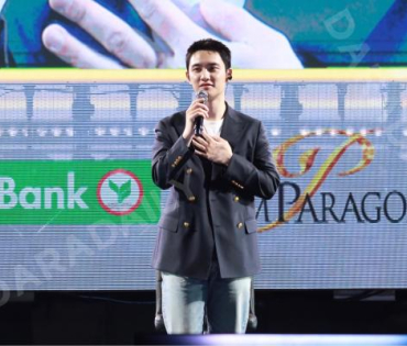 SIAM PARAGON PRESENTS THE FIRST CHRISTMAS WITH “DOH KYUNG SOO"