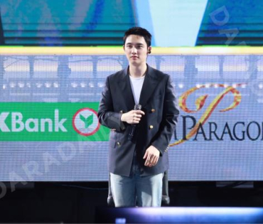 SIAM PARAGON PRESENTS THE FIRST CHRISTMAS WITH “DOH KYUNG SOO"