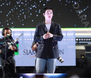 SIAM PARAGON PRESENTS THE FIRST CHRISTMAS WITH “DOH KYUNG SOO"