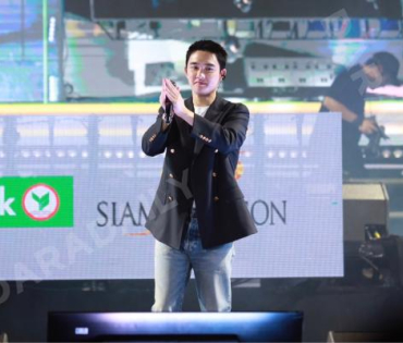 SIAM PARAGON PRESENTS THE FIRST CHRISTMAS WITH “DOH KYUNG SOO"