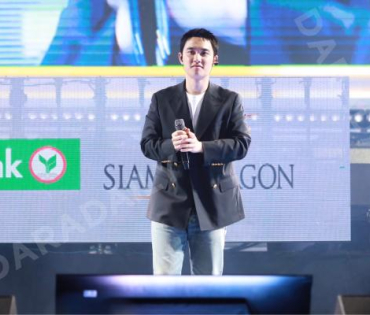 SIAM PARAGON PRESENTS THE FIRST CHRISTMAS WITH “DOH KYUNG SOO"