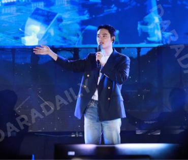 SIAM PARAGON PRESENTS THE FIRST CHRISTMAS WITH “DOH KYUNG SOO"