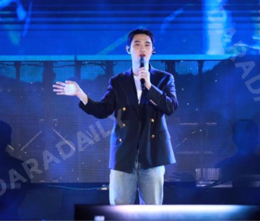 SIAM PARAGON PRESENTS THE FIRST CHRISTMAS WITH “DOH KYUNG SOO"