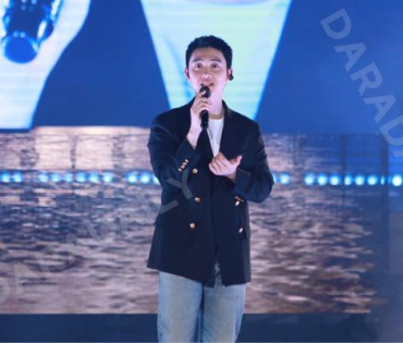 SIAM PARAGON PRESENTS THE FIRST CHRISTMAS WITH “DOH KYUNG SOO"