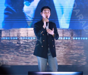 SIAM PARAGON PRESENTS THE FIRST CHRISTMAS WITH “DOH KYUNG SOO"