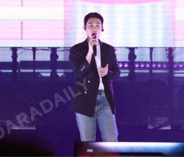 SIAM PARAGON PRESENTS THE FIRST CHRISTMAS WITH “DOH KYUNG SOO"