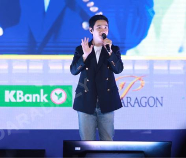 SIAM PARAGON PRESENTS THE FIRST CHRISTMAS WITH “DOH KYUNG SOO"