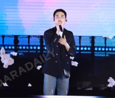 SIAM PARAGON PRESENTS THE FIRST CHRISTMAS WITH “DOH KYUNG SOO"