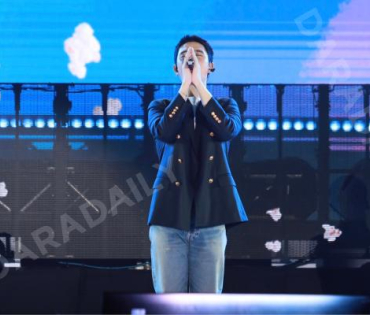 SIAM PARAGON PRESENTS THE FIRST CHRISTMAS WITH “DOH KYUNG SOO"